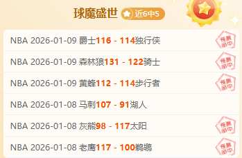 韩国女足,岁名将池笑,然获颁,南宫28NG娱乐官网,南宫28NG娱乐官网在线娱乐平台