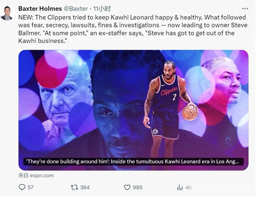 大连英博队,宣布马莱莱,加盟,南宫28NG娱乐官网,南宫28NG娱乐官网在线娱乐平台