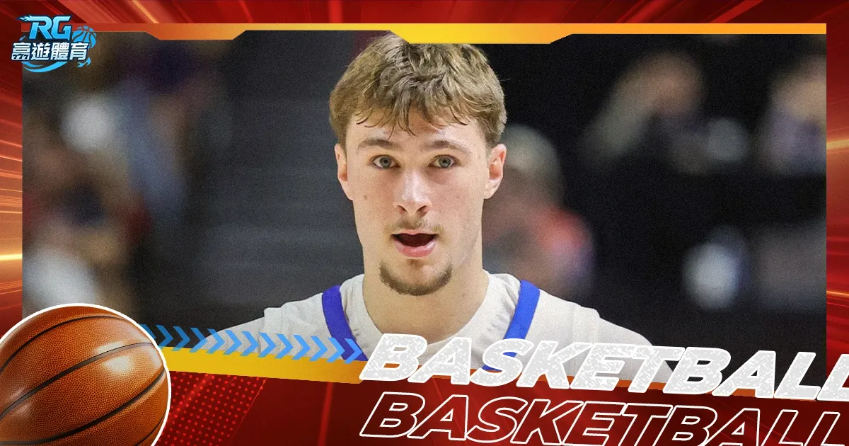 分享休赛期,策略,适应新版本,南宫28NG娱乐官网,南宫28NG娱乐官网在线娱乐平台