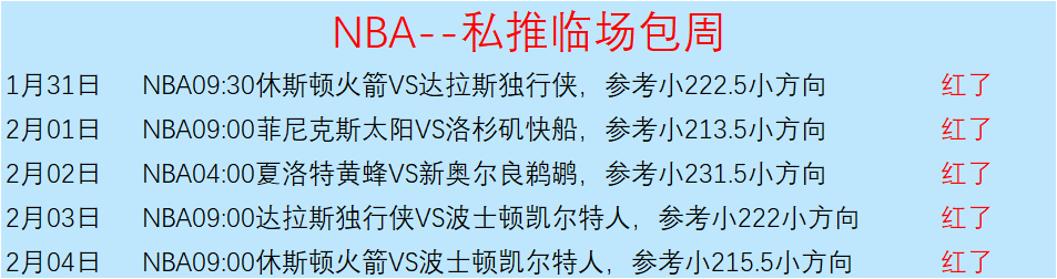 姆希塔良助,力亚伯拉罕,罗马,南宫28NG娱乐官网,南宫28NG娱乐官网在线娱乐平台