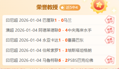 尤文换帅争,名宿离队争,议大,南宫28NG娱乐官网,南宫28NG娱乐官网在线娱乐平台