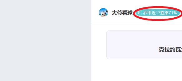 瑞昌羽毛球,超级联赛夺,王祉怡关键,南宫28NG娱乐官网,南宫28NG娱乐官网在线娱乐平台