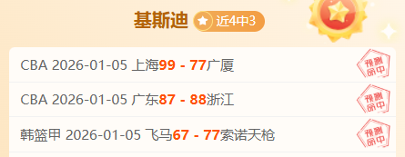 柔佛新山海,港之战,握手言和,南宫28NG娱乐官网,南宫28NG娱乐官网在线娱乐平台