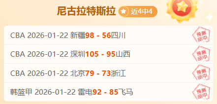 激战再燃,希腊杯焦点,对决,南宫28NG娱乐官网,南宫28NG娱乐官网在线娱乐平台