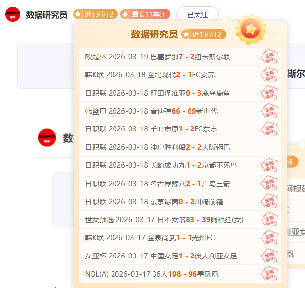 阿森纳积极,推动奥巴梅,扬转会,南宫28NG娱乐官网,南宫28NG娱乐官网在线娱乐平台