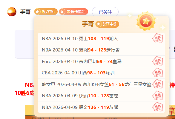 澳网,韦思佳不敌,保利尼,南宫28NG娱乐官网,南宫28NG娱乐官网在线娱乐平台