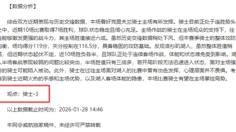 杜伯超独揽11篮板，16分15板双料佳绩，刷新本土球员篮板纪录👊