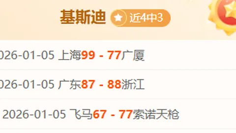 柔佛新山海港之战0-0握手言和，陈威扑救12次，加布里埃尔与冯劲错失良机！