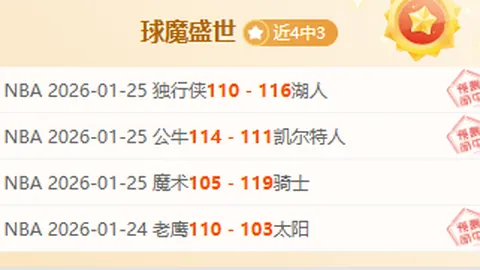 “2025年中学校园网球联赛郑州盛大启幕，新星网球手竞技展翅”